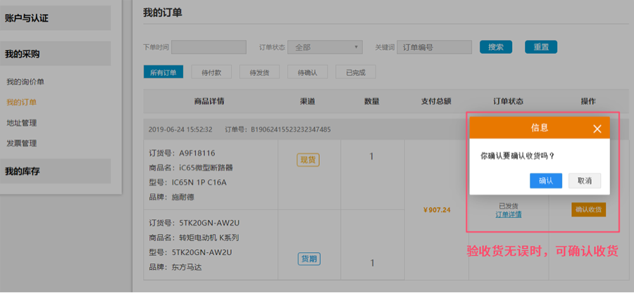 位图.png