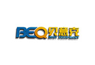 贝意克/BEQ