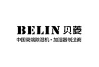 贝菱/BELIN
