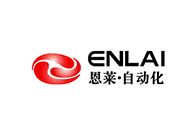 恩莱/ENLAI