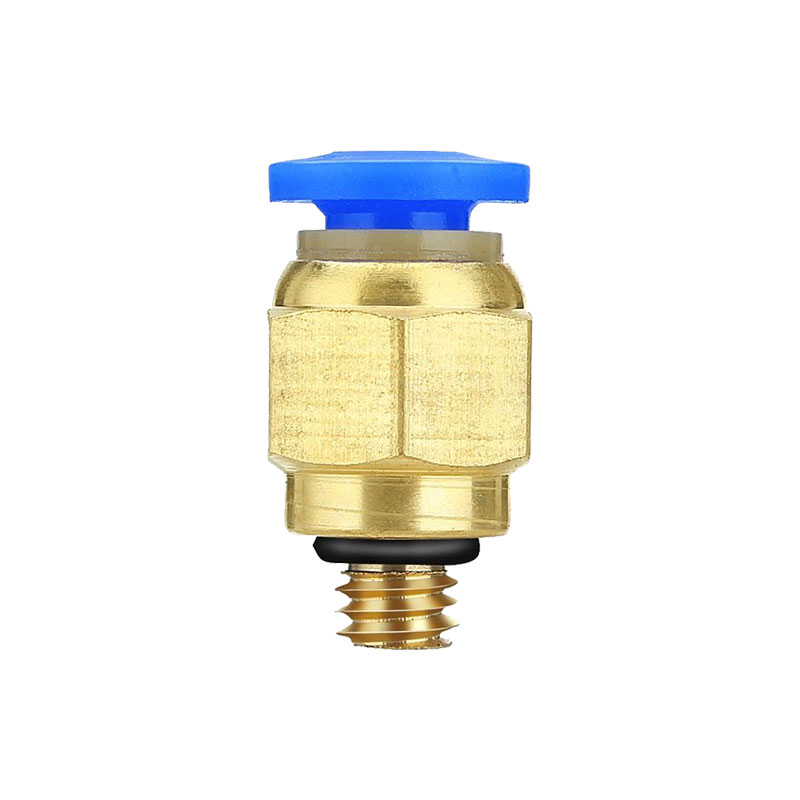 创新者/CHUANGXINZHE 创新者集团 PC气动接头气动快速螺纹直通接头快速快插电磁阀接头气动旋转接头气管快速接头配件 机械工具 PC4-02 创新者集团 PC气动接头气动快速螺纹直通接头快速快插电磁阀接头气动旋转接头气管快速接头配件 机械工具 PC4-02