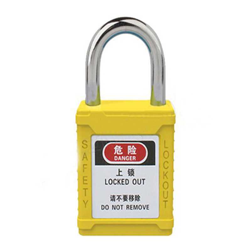 KCL/克兹尔 KCL251564 KCL/可兹尔 KCL251564 F44493 黄色工业工程能量隔离安全挂锁