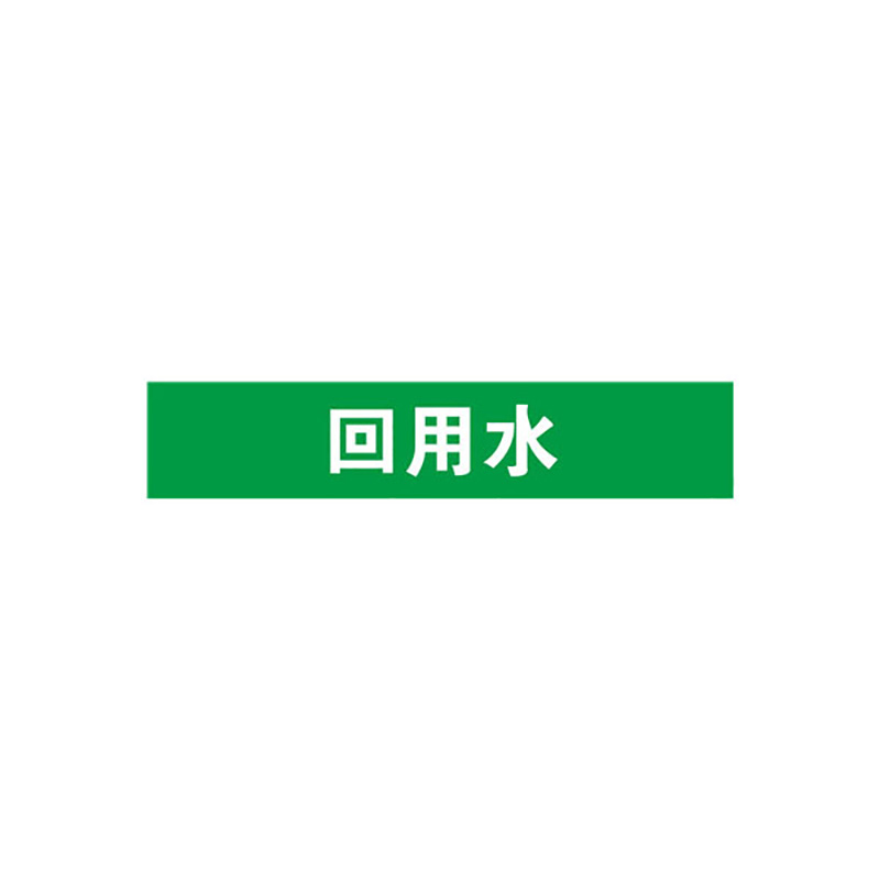 KCL255621