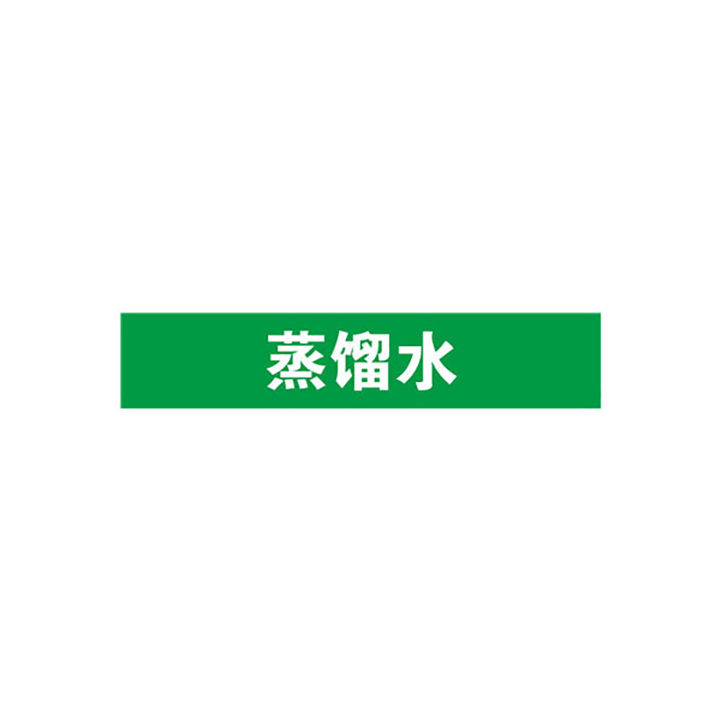 KCL255630