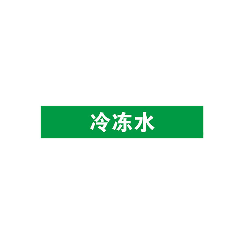 KCL255640