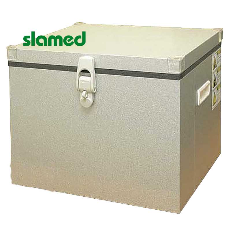 slamed/沙拉蒙德 slamed/沙拉蒙德 SD7-100-218 K06867 SLAMED 镀锌铝钢板保冷保温盒 60L SD7-100-218 SD7-100-218