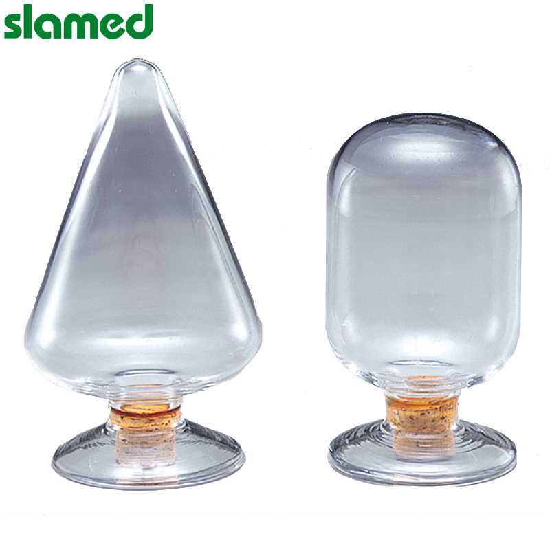 slamed/沙拉蒙德 slamed/沙拉蒙德 SD7-100-410 K07059 SLAMED 种子瓶 尖头型 350ml SD7-100-410 SD7-100-410