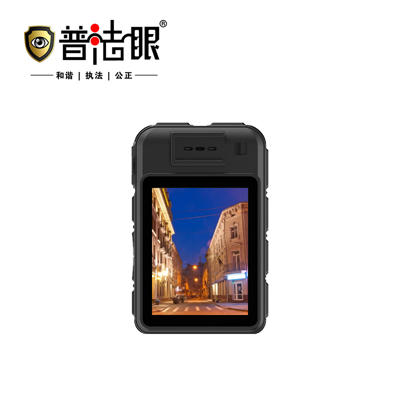 普法眼 DSJ-PF10  音视频现场取证记录仪  4800万像素 可换电池 红蓝爆闪 病毒防火墙 超长续航 红外夜视 TYPE-C USB 2.0接口
