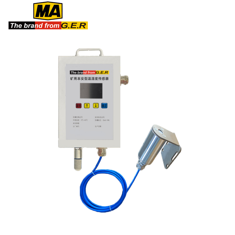 THEBRANDFROMGER/莱兹德 THEBRANDFROMGER/莱兹德 MA1-100-305 E14598 防爆矿用本安型温湿度传感器 MA1-100-305