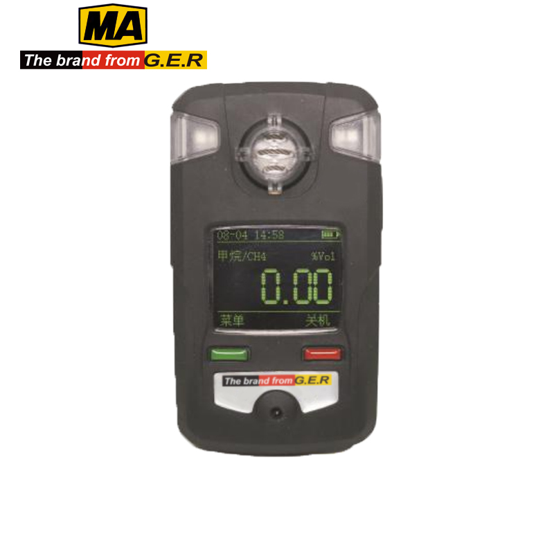 THEBRANDFROMGER/莱兹德 THEBRANDFROMGER/莱兹德 MA1-100-250 E14720 数显便携式防爆甲烷检测报警仪 MA1-100-250