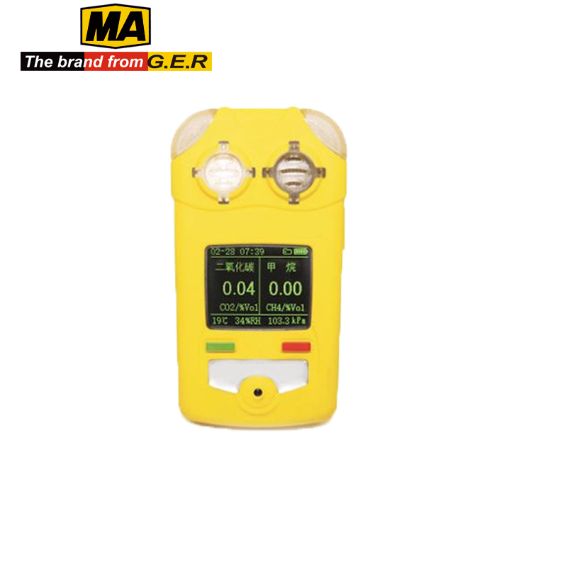 THEBRANDFROMGER/莱兹德 THEBRANDFROMGER/莱兹德 MA1-100-267 E14737 数显便携式二合一防爆甲烷二氧化碳测定器 MA1-100-267