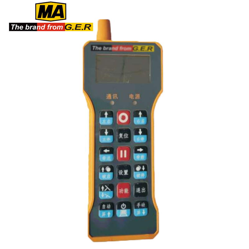THEBRANDFROMGER/莱兹德 THEBRANDFROMGER/莱兹德 MA1-100-507 E14793 防爆本质安全型接收器 MA1-100-507