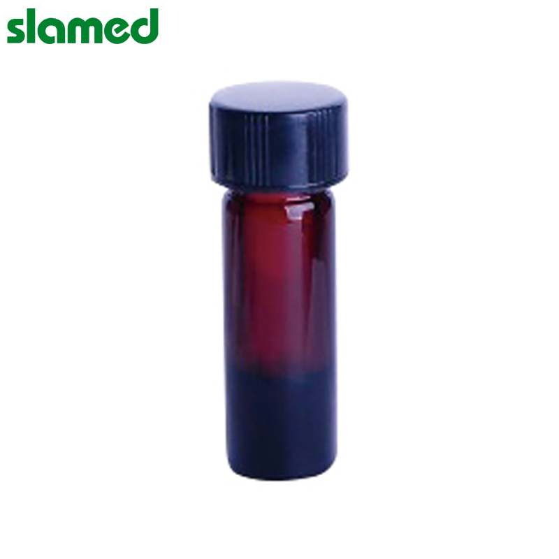 slamed/萨拉梅德 slamed/萨拉梅德 SD7-103-554 K10200 SLAMED 遮光V底微量瓶 W986339NG SD7-103-554 SD7-103-554