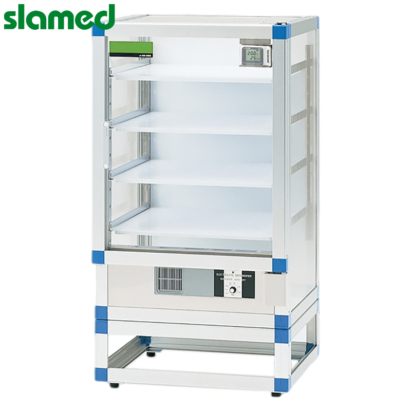 slamed/萨拉梅德 slamed/萨拉梅德 SD7-114-863 K21494 SLAMED 自动防潮箱(BG-FN型) 钢化塑料架带橡胶脚垫 SD7-114-863