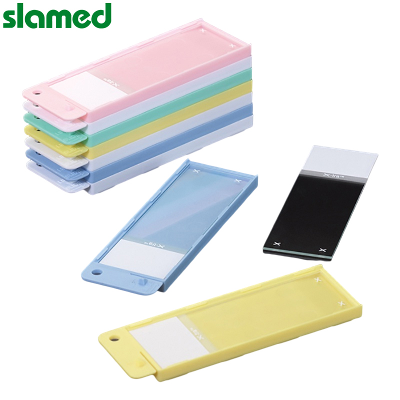 slamed/萨拉梅德 slamed/萨拉梅德 SD7-103-97 K09743 SLAMED 信封式载玻片盒 M800-100Y SD7-103-97 SD7-103-97