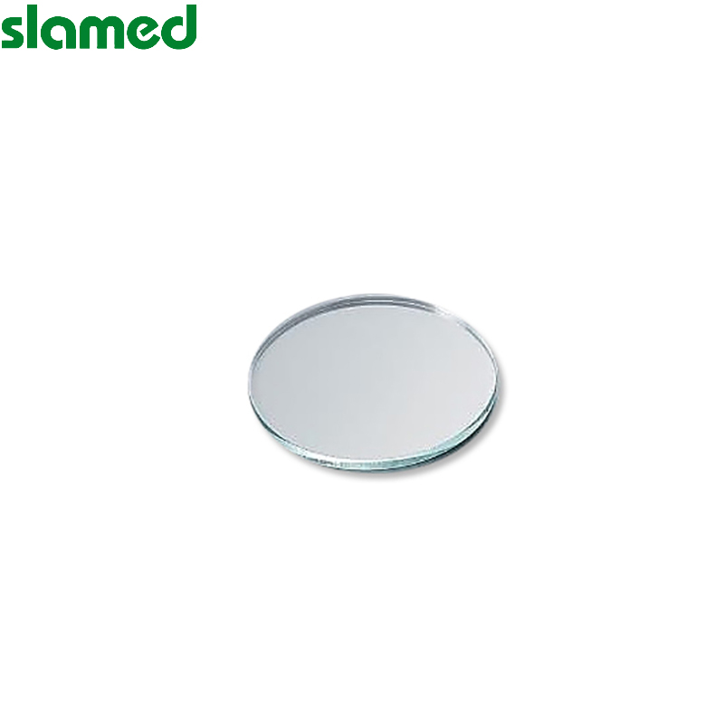 slamed/萨拉梅德 slamed/萨拉梅德 SD7-112-161 K18794 SLAMED 玻璃板(TEMPAXR) 厚度15mm 尺寸(mm):φ300 SD7-112-161