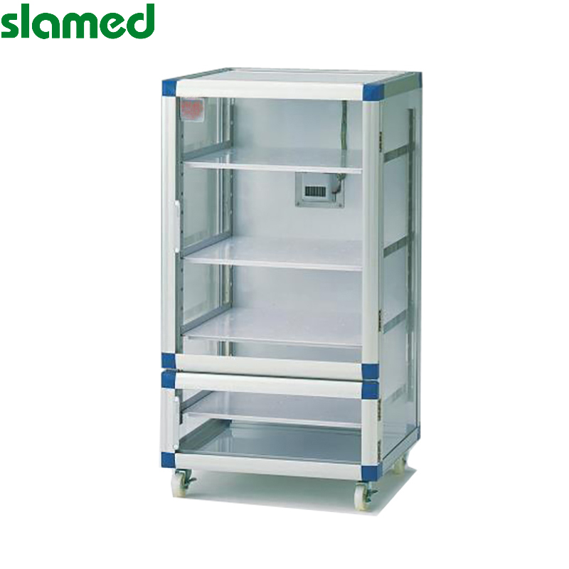 slamed/萨拉梅德 slamed/萨拉梅德 SD7-114-959 K21590 SLAMED 中型自动防潮箱 高1085mm 不锈钢带橡滚轮 SD7-114-959