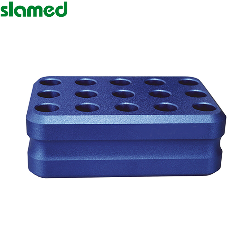 slamed/萨拉梅德 slamed/萨拉梅德 SD7-115-405 K22035 SLAMED 冷却铝块 适用微型管 孔数15 SD7-115-405 SD7-115-405