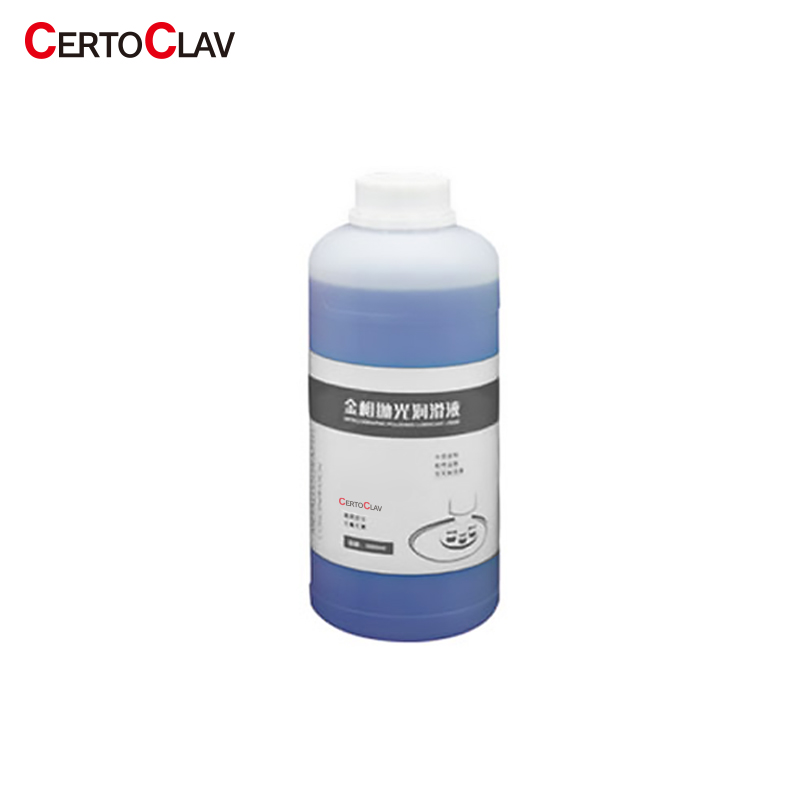 CERTOCLAV 卡尔证书 CERTOCLAV 卡尔证书 CT9201820 K27831 抛光润滑液 CT9201820