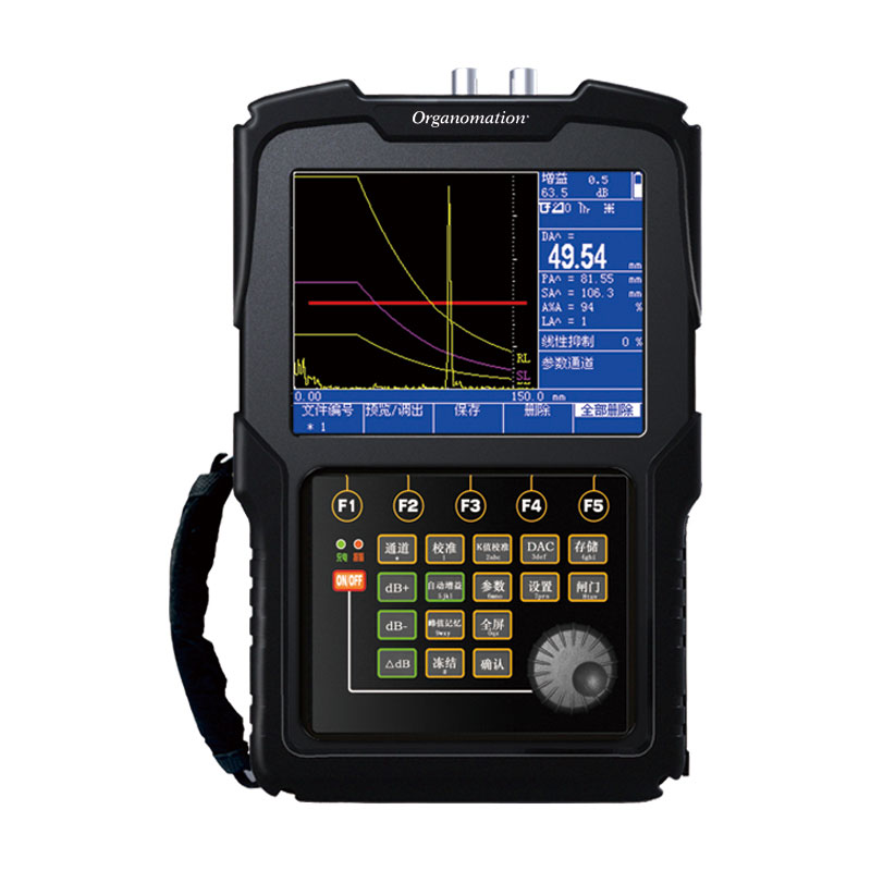 Organomation/欧加马丁 Organomation/欧加马丁 1880 LX1880 全功能数字超声探伤仪 1880