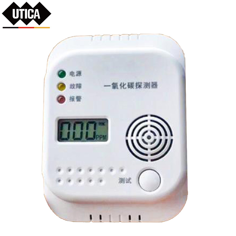 UT119-100-704