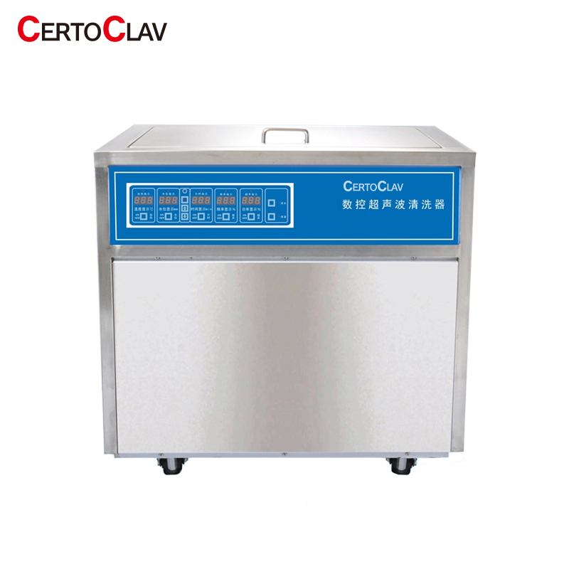 CERTOCLAV 卡尔证书 CERTOCLAV 卡尔证书 CC9100770 K23789 大容量落地式双频数控超声波清洗机 CC9100770
