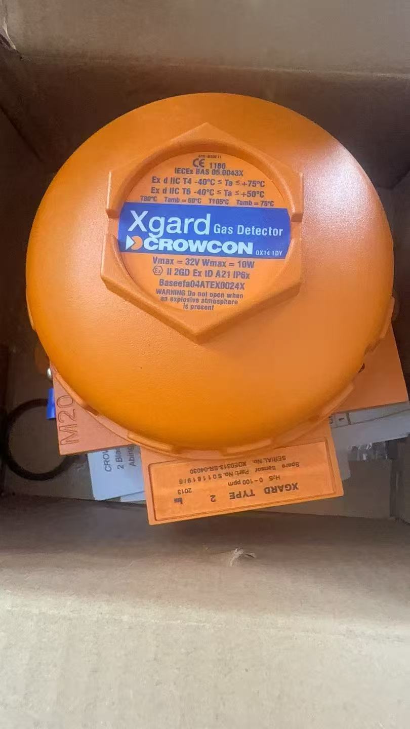 科尔康（Crowcon） XGARD type 2 flameproof H2S Detector XGARD type 2 flameproof H2S Detector