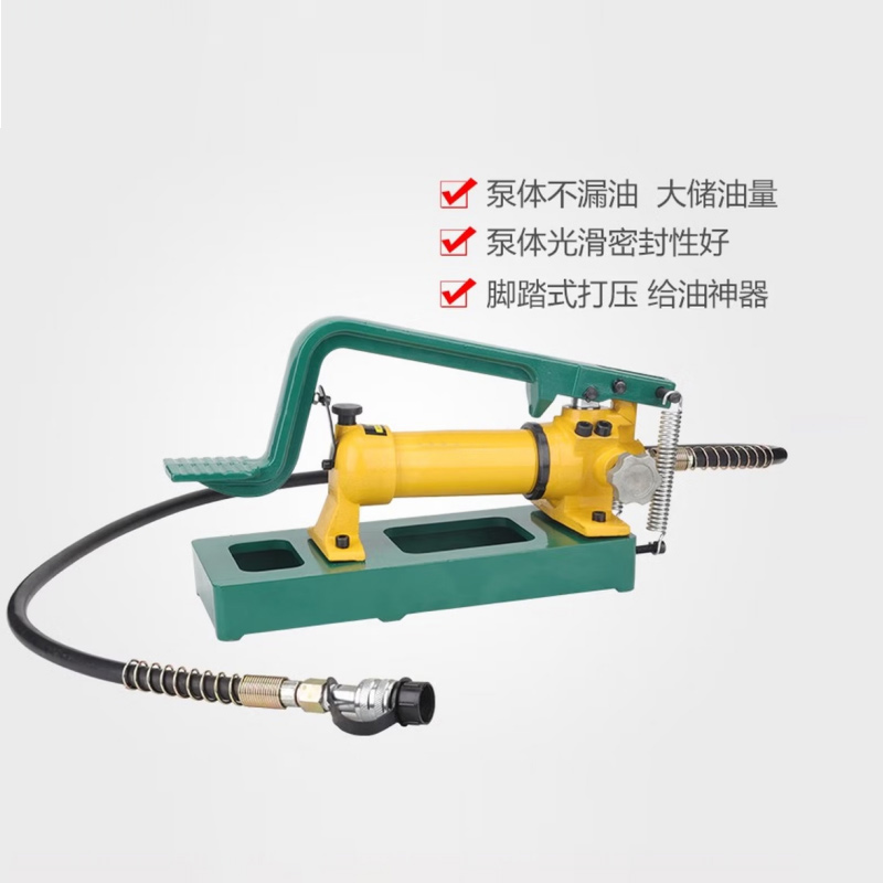 GAGEBILT GAGEBILT GB7357 LX109809 脚踏液压泵 GB7357