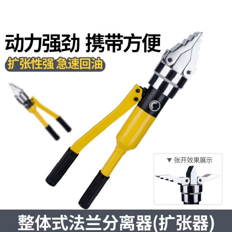GAGEBILT GAGEBILT GB7360 LX109812 整体法兰分离器 GB7360