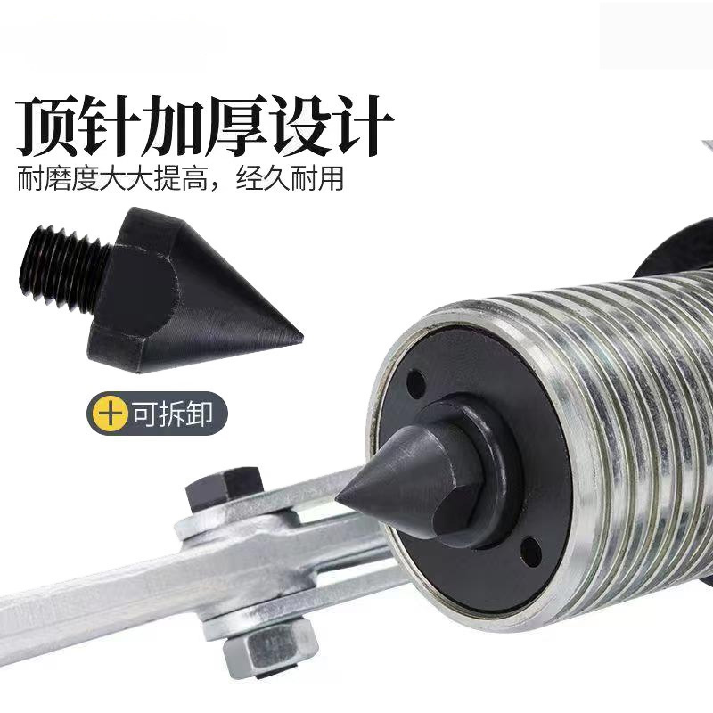 GAGEBILT GAGEBILT GB7333 LX109879 分体式拉马 GB7333