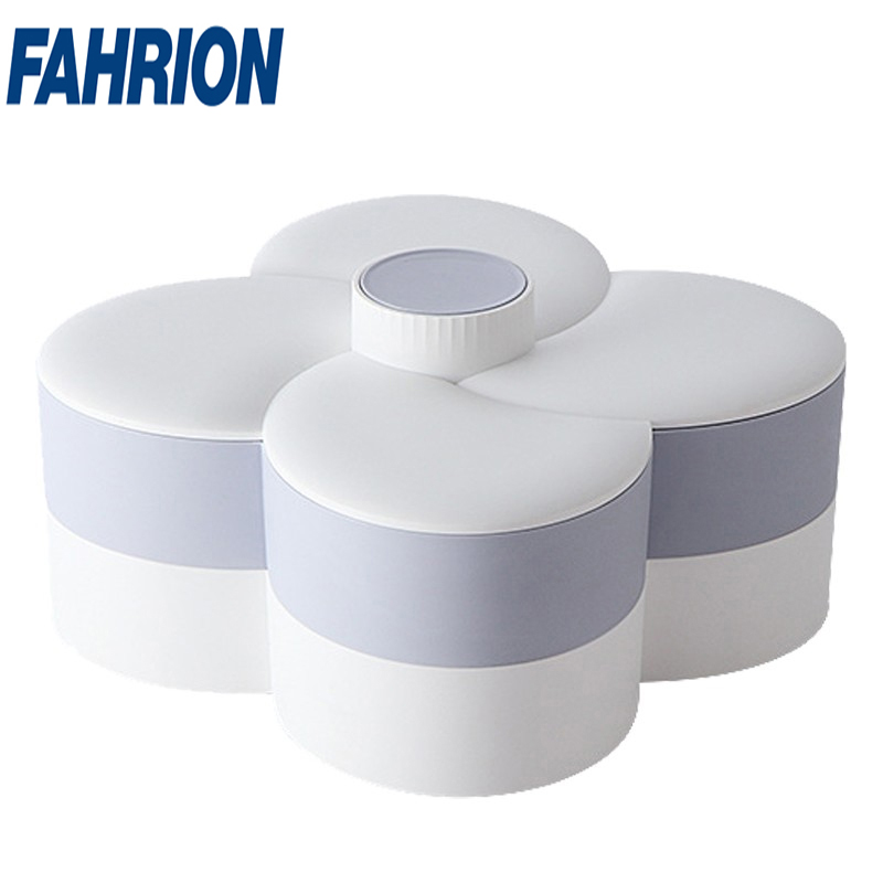 FAHRION/飞日诺 FAHRION/飞日诺 FR200018 100021897 FAHRION飞日诺  塑料收纳盘 (最小起订量 :1个) 北欧灰 FR200018