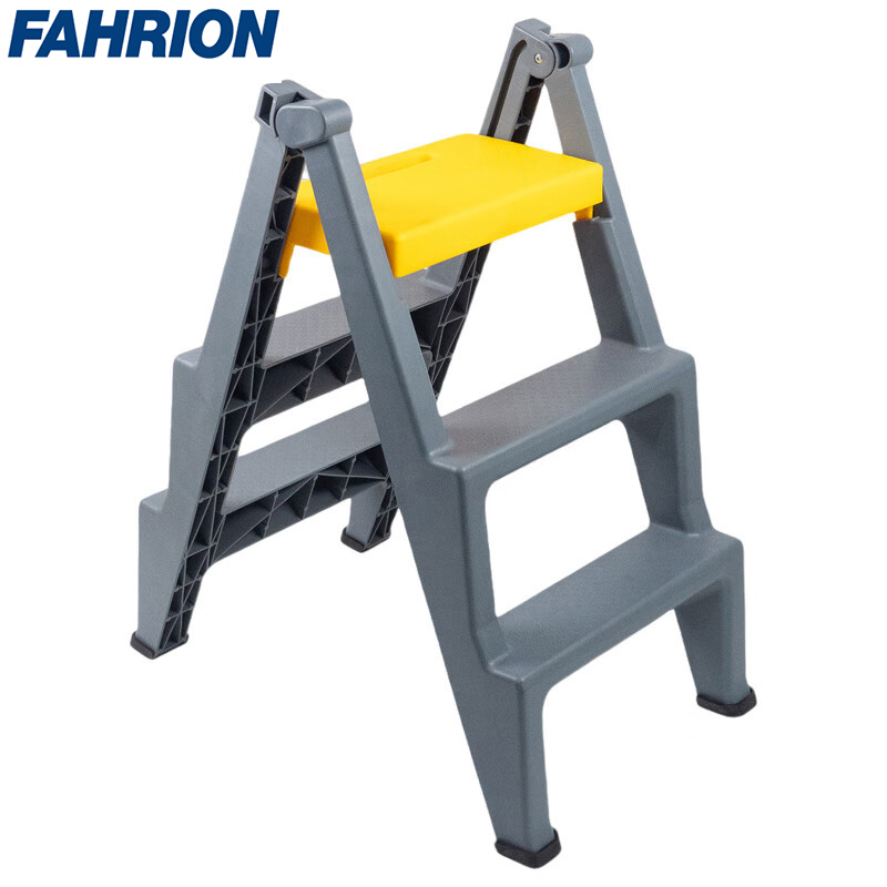 FAHRION/飞日诺 FAHRION/飞日诺 FR021263 100088416 FAHRION飞日诺  折叠三步梯凳 (最小起订量 :1个) 灰黄 FR021263