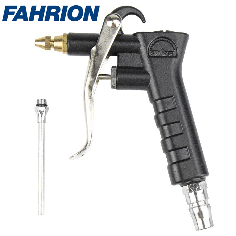 FAHRION/飞日诺 FAHRION/飞日诺 FR240651 100102771 FAHRION飞日诺  吹尘枪 (最小起订量 :1个) 989黑色 FR240651
