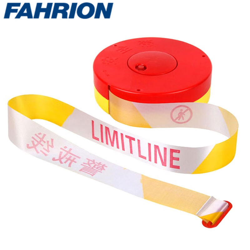FAHRION/飞日诺 FAHRION/飞日诺 FR011209 102318508 FAHRION飞日诺  盒装黄白警戒线 (最小起订量 :1个) 盒装黄白警戒线, 50米 FR011209