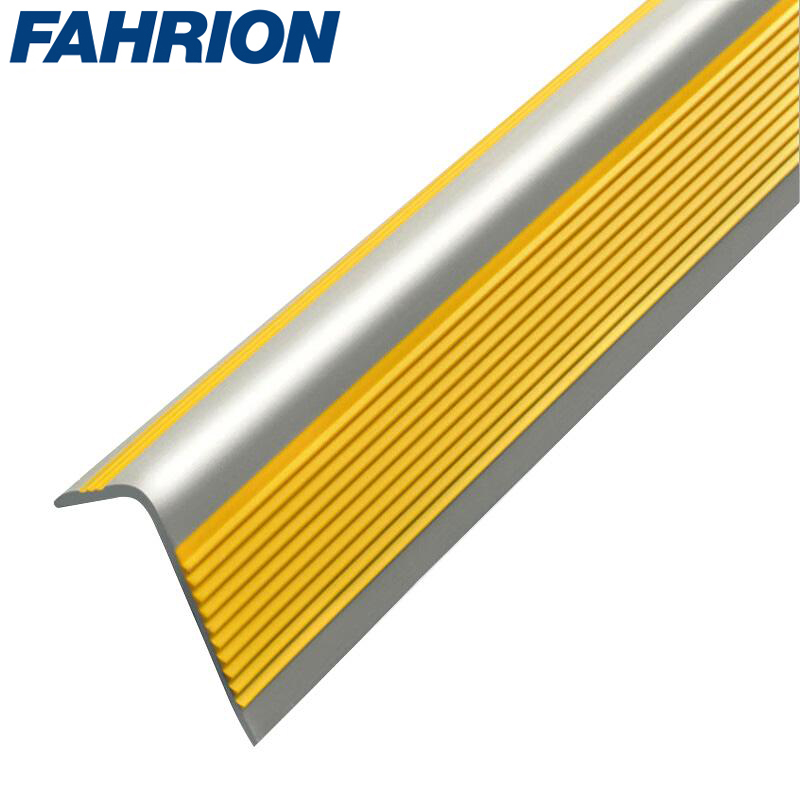 FAHRION/飞日诺 FAHRION/飞日诺 FR011324 102324704 FAHRION飞日诺  自粘L型楼梯防滑条 (最小起订量 :2卷) 橘黄灰, 1m FR011324
