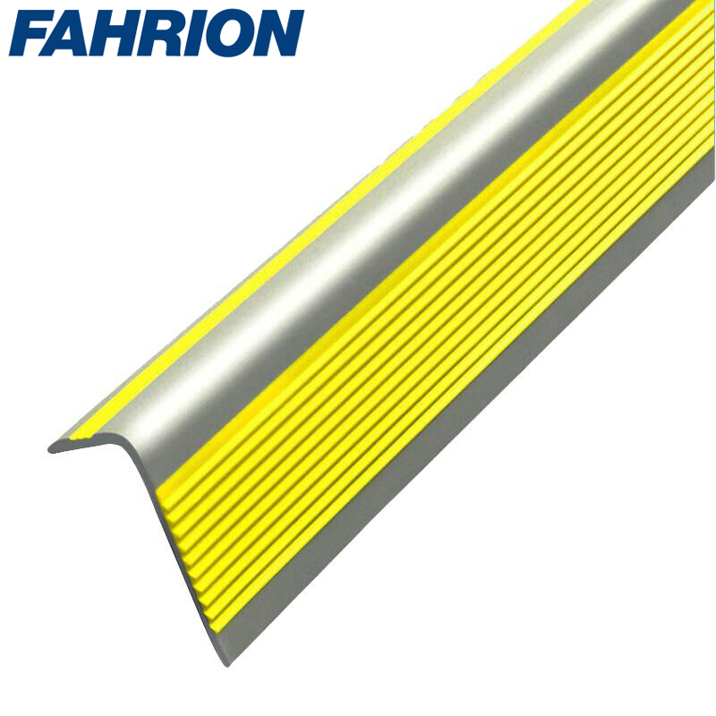 FAHRION/飞日诺 FAHRION/飞日诺 FR011333 102324713 FAHRION飞日诺  自粘L型楼梯防滑条 (最小起订量 :1卷) 黄灰, 10m FR011333