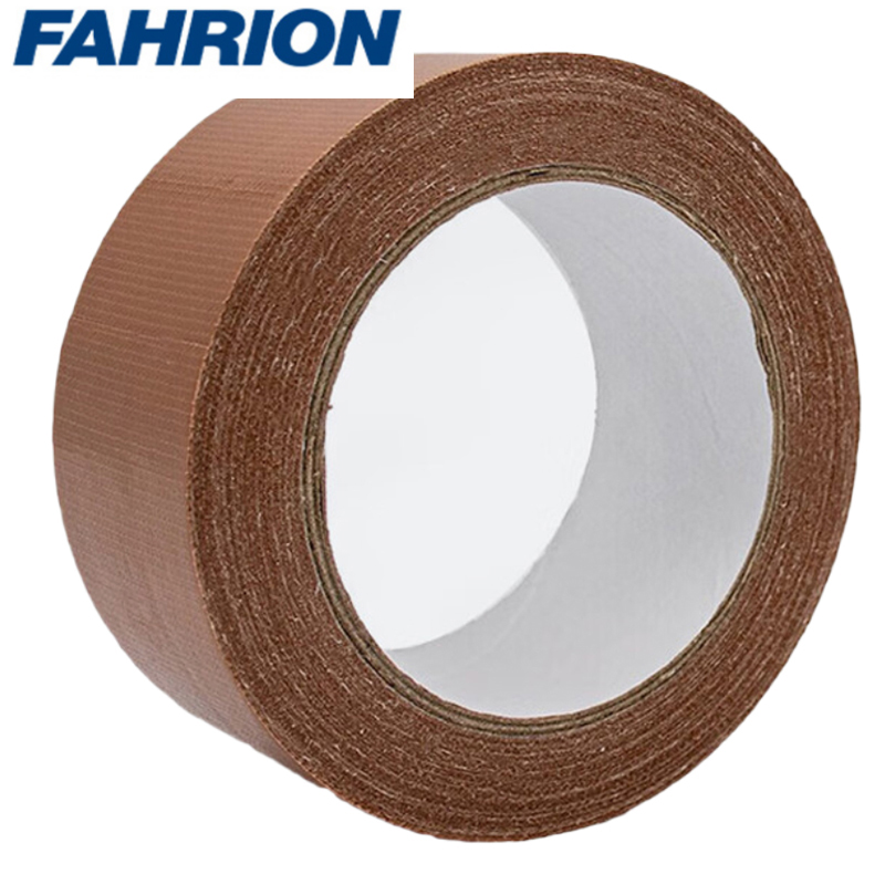 FAHRION/飞日诺 FAHRION/飞日诺 FR042853 102325767 FAHRION飞日诺  布基胶带 (最小起订量 :1卷) 棕色, 4.5cm*20m FR042853