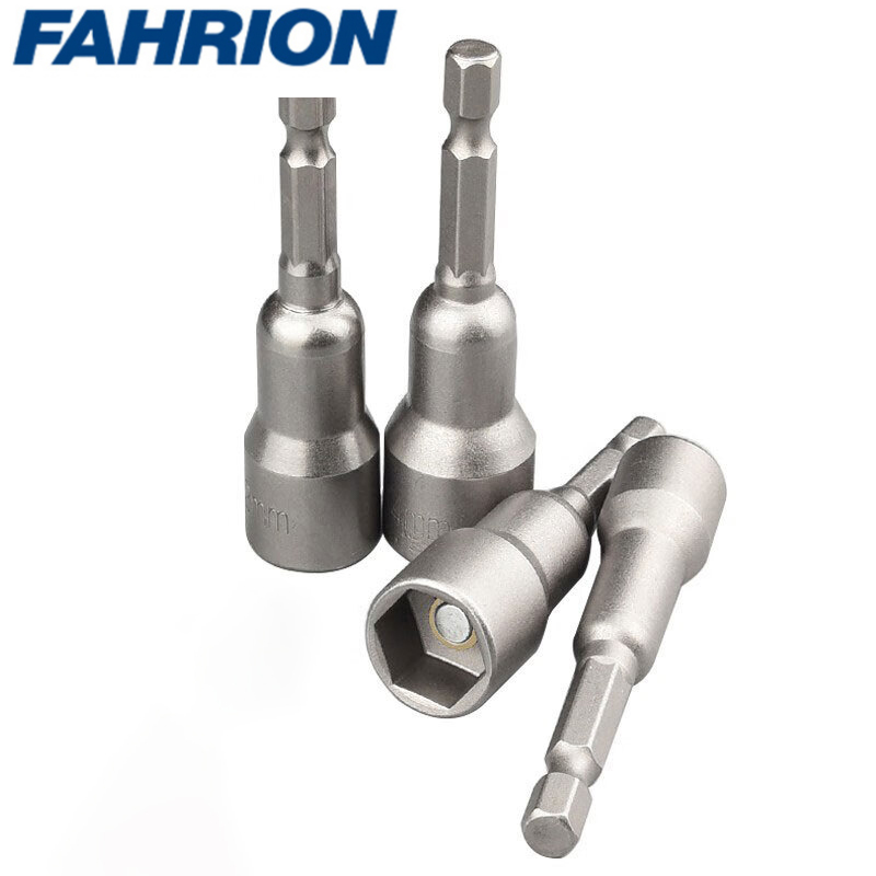 FAHRION/飞日诺 FAHRION/飞日诺 FR241058 102350081 FAHRION飞日诺  高硬度强磁性套筒 (最小起订量 :1套) （8-14mm）7件 FR241058