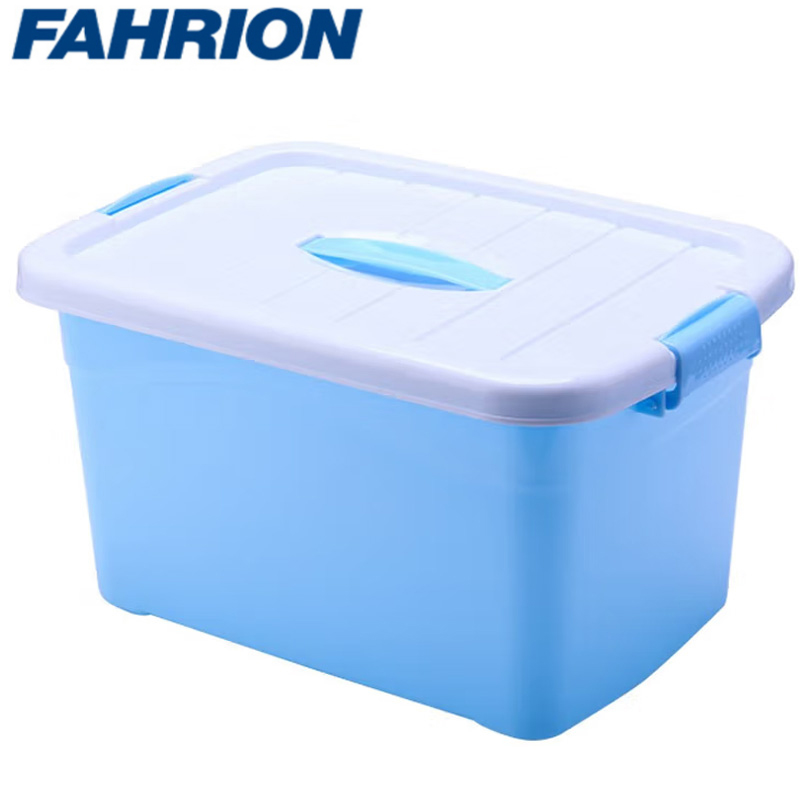 FAHRION/飞日诺 FAHRION/飞日诺 FR022081 102332911 FAHRION飞日诺  塑料收纳箱 (最小起订量 :1件) 北欧蓝, 大号27L FR022081