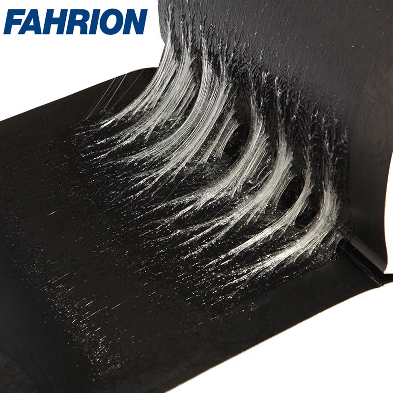 FAHRION/飞日诺 FAHRION/飞日诺 FR011825 102367765 FAHRION飞日诺  强力沾胶粘鼠板 (最小起订量 :3个) 捕鼠粘板 FR011825