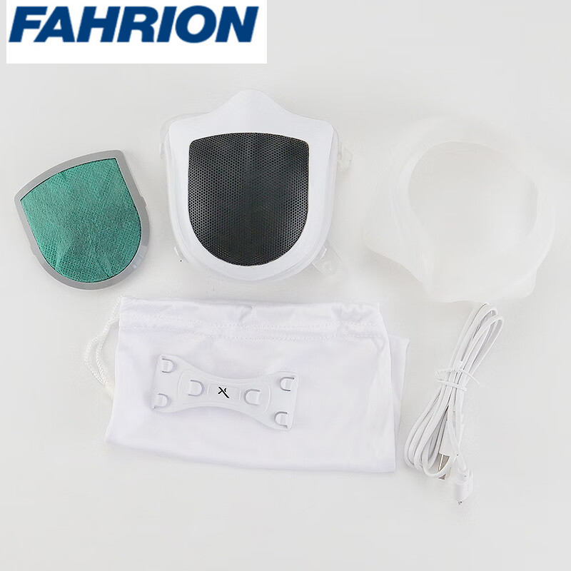 FAHRION/飞日诺 FR100580 100006966 FAHRION飞日诺  电动防护口罩 (最小起订量 :1件) 白黑铝网带2片滤芯