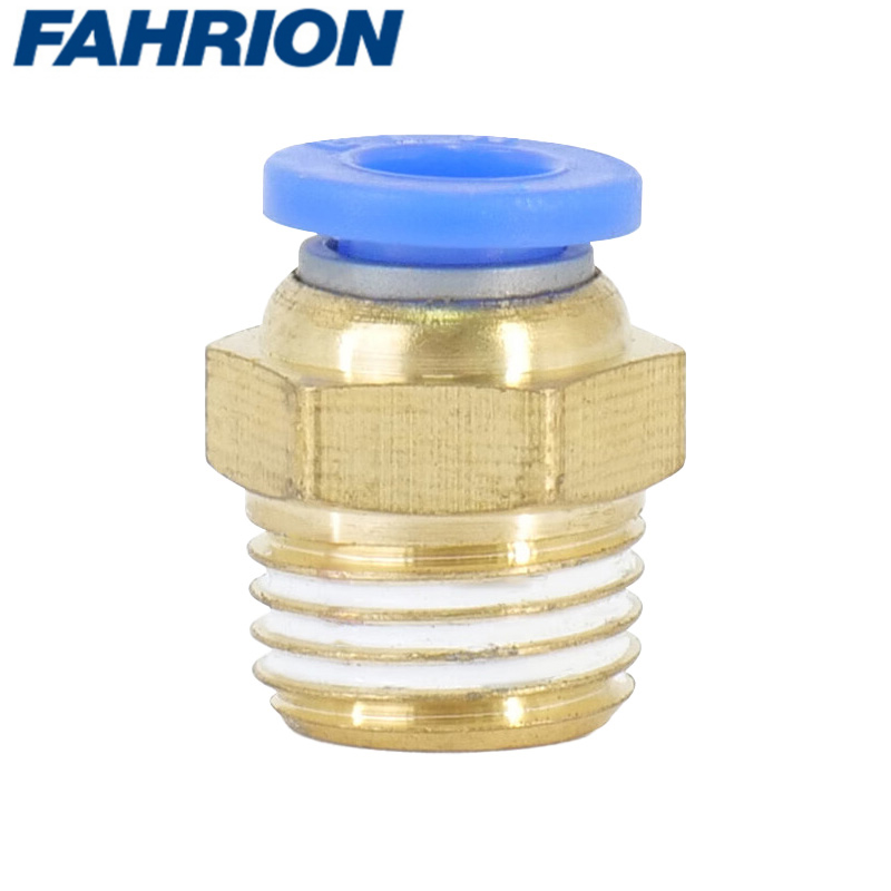 FAHRION/飞日诺 FR210698 102329634 FAHRION飞日诺  外螺纹直通接头 (最小起订量 :20个) PC4-M5