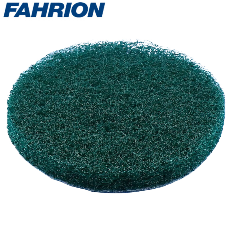 FAHRION/飞日诺 FR241036 102333125 FAHRION飞日诺  5寸红色背绒百洁布 (最小起订量 :2包) 5寸红色背绒百洁布400目5片