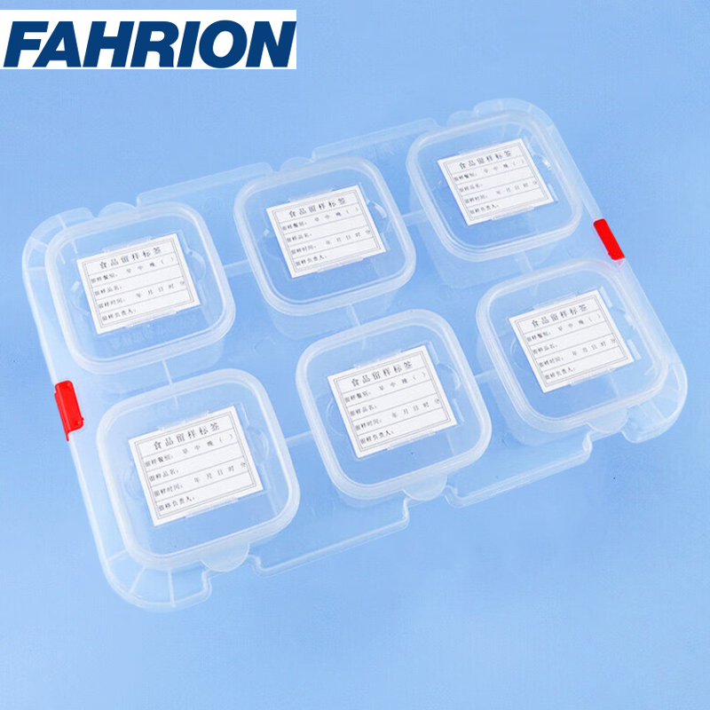 FAHRION/飞日诺 FAHRION/飞日诺 FR043360 102368352 FAHRION飞日诺  PP食品留样盒 (最小起订量 :1个) 六格连体（带30张标签） FR043360