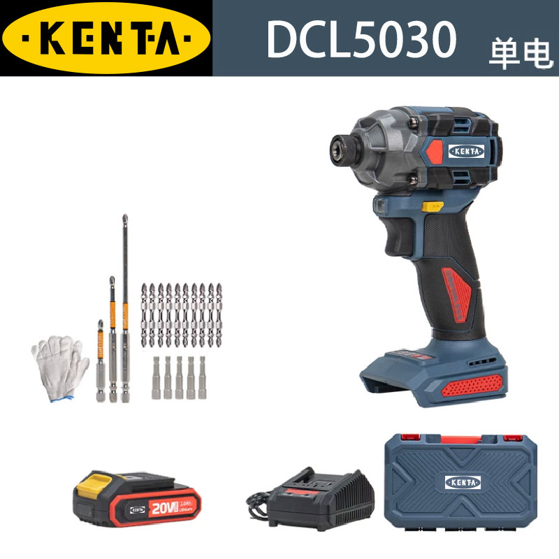 KENTA/克恩达 KENTA/克恩达 DCL5030 DCL5030 无刷锂电冲击起子机电动螺丝起子螺丝批 DCL5030