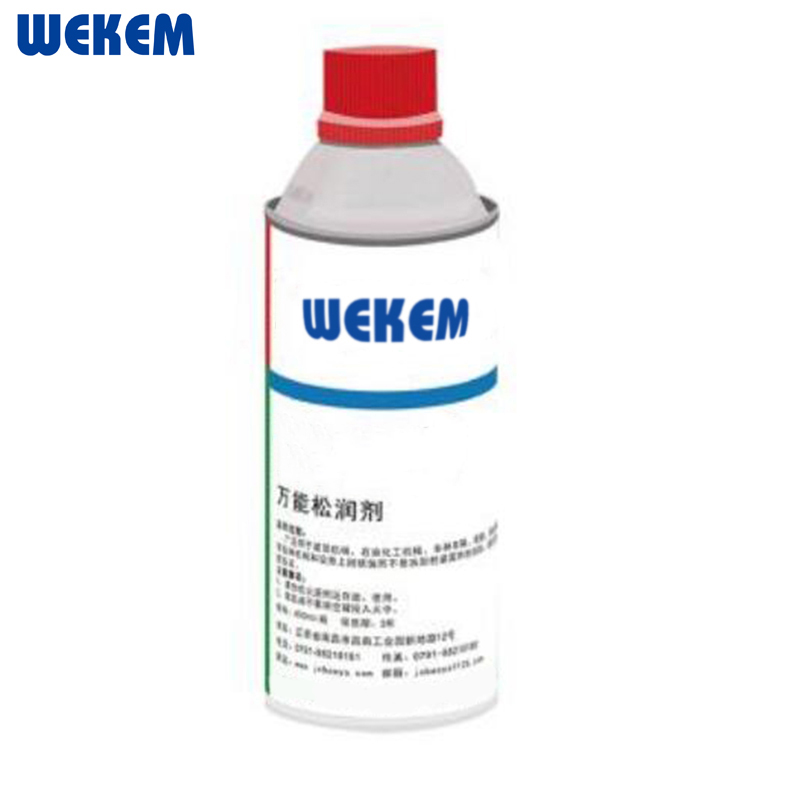 WEKEM/威克姆 WM19-777-109 F43891 万能松润剂